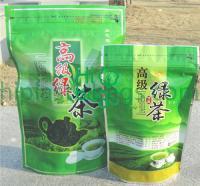 Laminated green tea plastic bags A